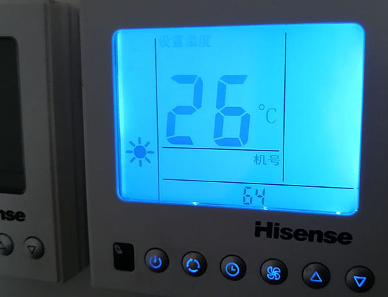 应城海信中央空调维修电话在哪里找